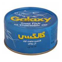 تن ماهی گلکسی