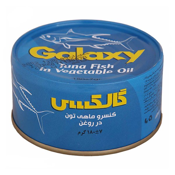 تن ماهی گلکسی