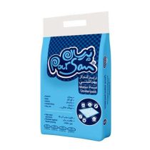 زیر انداز بهداشتی پرسان بسته 5 عددی
