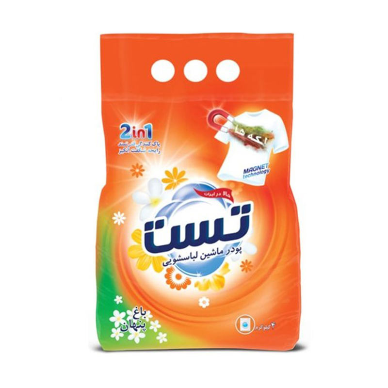 پودر ماشین لباسشویی تست مدل باغ پنهان حجم 4 کیلوگرم
