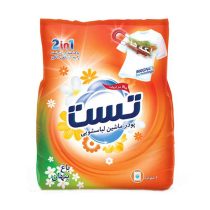 پودر ماشین لباسشویی تست مدل باغ پنهان حجم 2 کیلوگرم