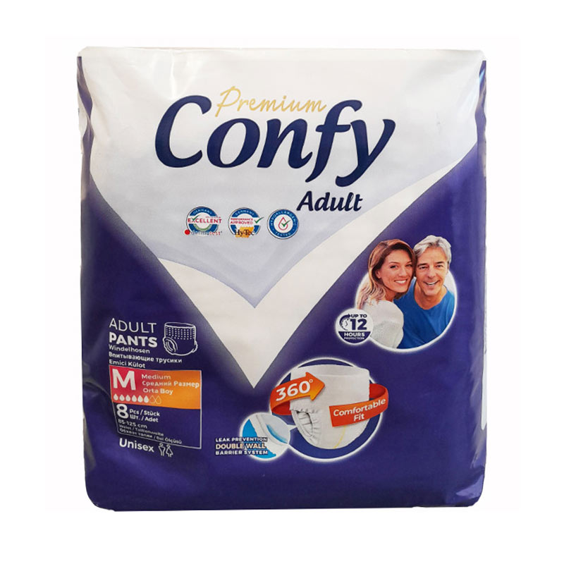 پوشینه شورتی بزرگسال کانفی سایز متوسط بسته 8 عددی