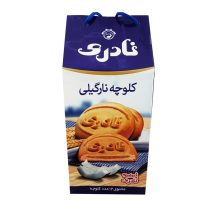 کلوچه با مغزی نارگیلی نادری بسته 12 عددی