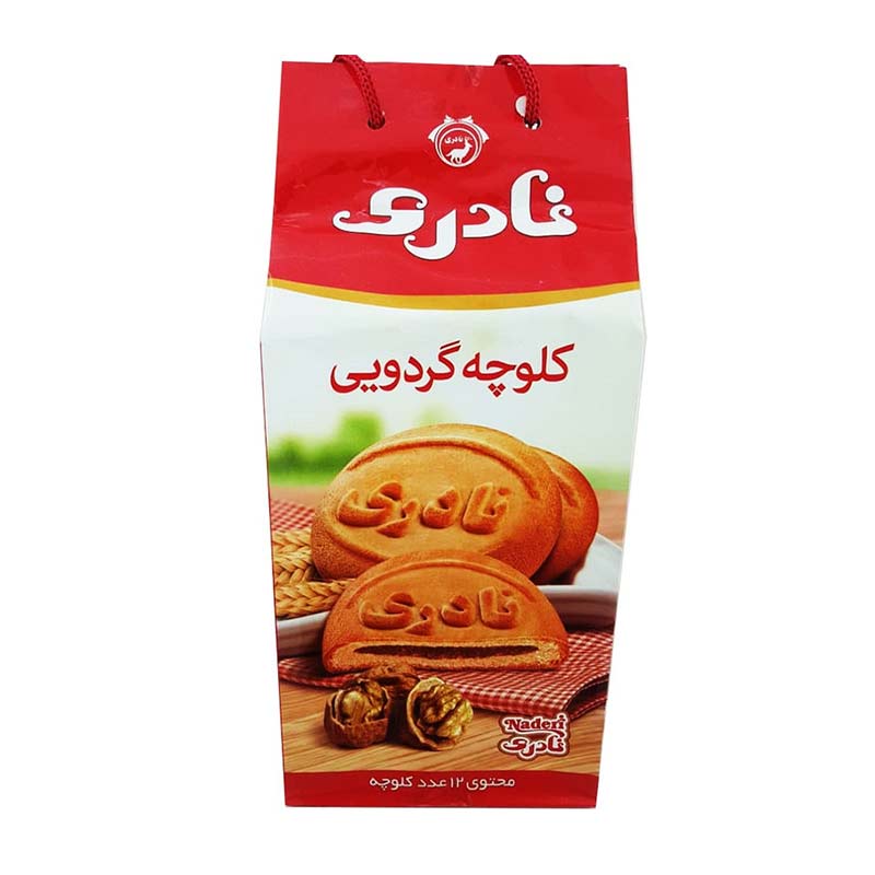 کلوچه با مغزی گردویی نادری بسته 12 عددی