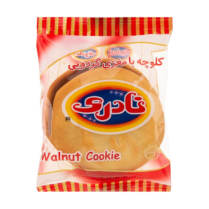 کلوچه با مغزی گردویی نادری
