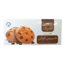 کوکی با کشمش و چیپس شکلات نادری بسته 12 عددی