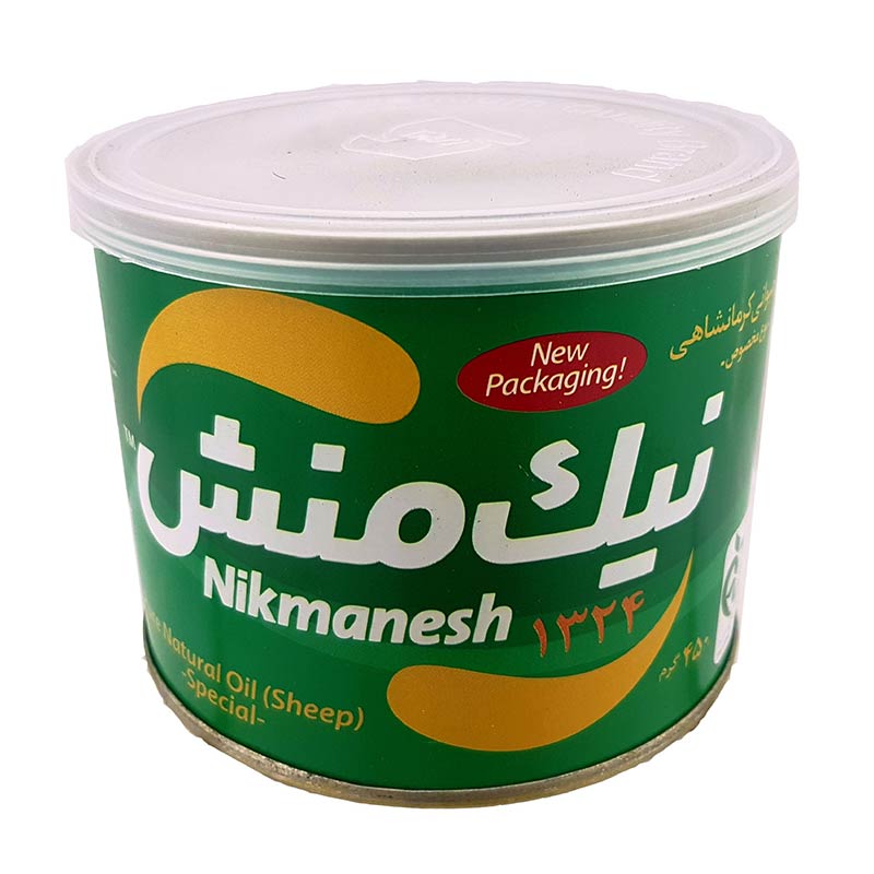 روغن حیوانی کرمانشاهی گوسفندی مخصوص نیک منش