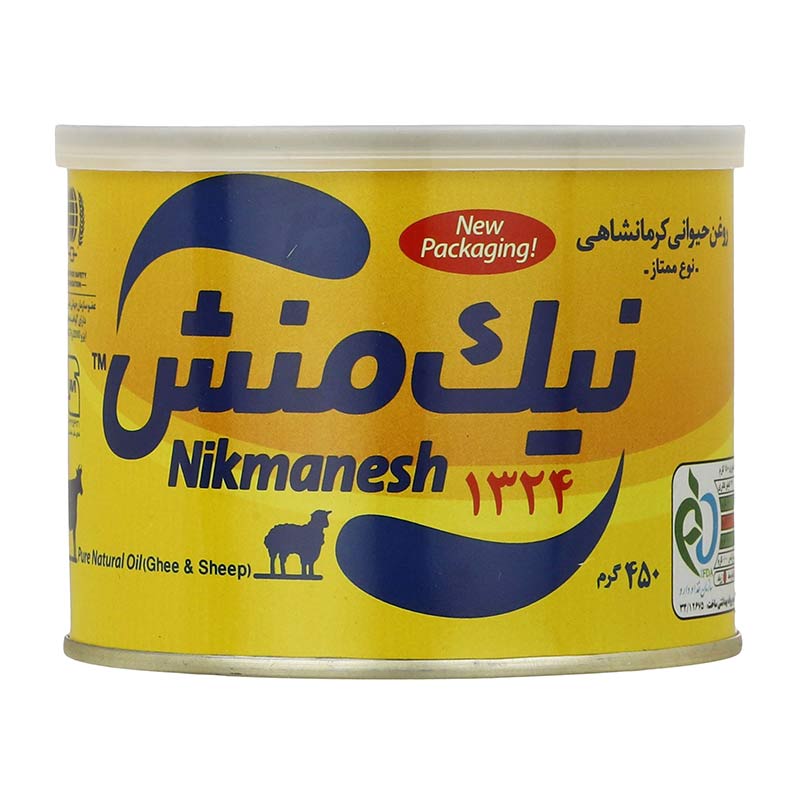 روغن حیوانی کرمانشاهی مخلوط گاوی گوسفندی (ممتاز) نیک منش 450 گرم