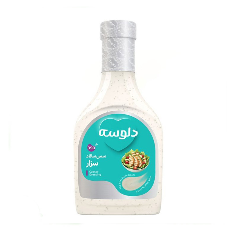 سس سالاد سزار دلوسه 390 گرم