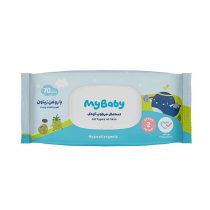 دستمال مرطوب مای بیبی با روغن زیتون بسته 70 برگی