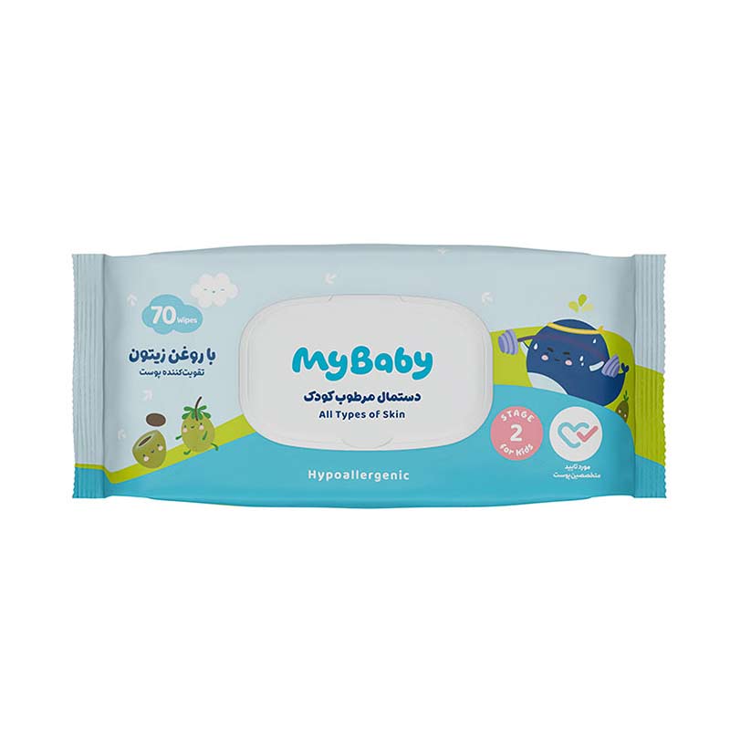 دستمال مرطوب مای بیبی با روغن زیتون بسته 70 برگی