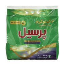 پودر ماشین لباسشویی پرسیل پرمیوم لاوندر حجم 3 کیلوگرم