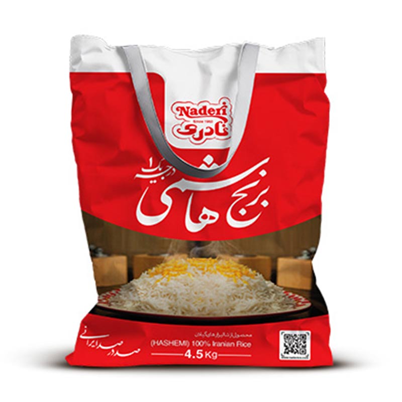 برنج هاشمی درجه یک نادری 4.5 کیلوگرم
