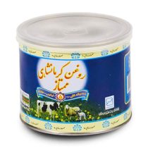 روغن حیوانی کرمانشاهی گاوی گوسفندی ممتاز 110 - 450 گرم