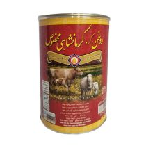 روغن حیوانی کرمانشاهی گوسفندی 110 - 900 گرم