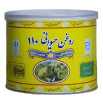 روغن حیوانی کرمانشاهی گاوی 110 - 450 گرم