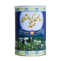 روغن حیوانی کرمانشاهی گاوی گوسفندی ممتاز 110 - 900 گرم