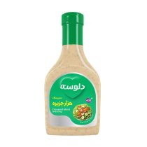 دو قاشق غذاخوری سس سالاد هزار جزیره (30 گرم): انرژی: 151.26 کیلوکالری قند: 1.34 گرم چربی: 15.24 گرم نمک: 0.76 اسیدهای چرب ترانس: 0.03 گرم