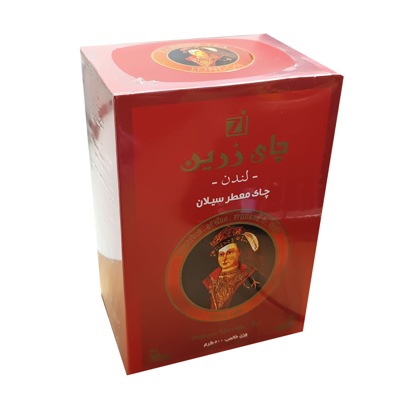چای ارل گری سیلان زرین لندن 500 گرم (پاکتی)