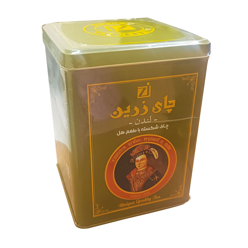 چای هلی سیاه شکسته زرین لندن 450 گرم (قوطی فلزی)